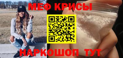 гашиш Усть-Илимск