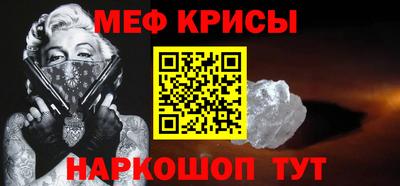 сатива Туймазы