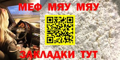 гашиш Усть-Илимск
