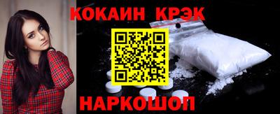 гашиш Усть-Илимск