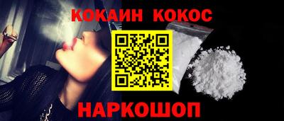 тгк Тула
