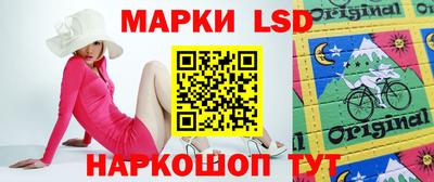apvp Уссурийск