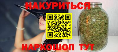гашиш Усть-Илимск