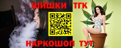 альфа пвп VHQ Усть-Джегута