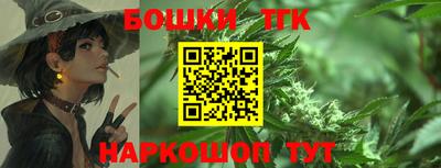 apvp Уссурийск
