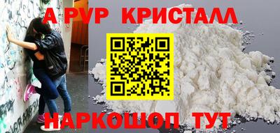 тгк Тула