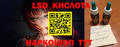 apvp Уссурийск
