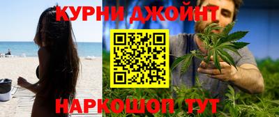 apvp Уссурийск