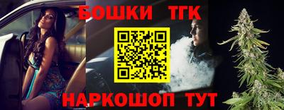 альфа пвп VHQ Усть-Джегута