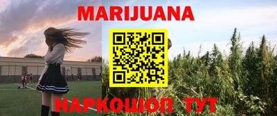 тгк Тула