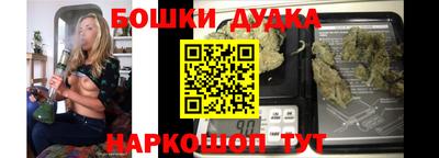 меф Тулун