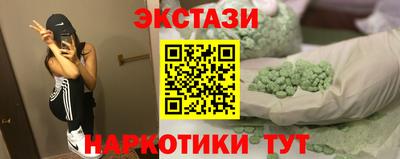 сатива Туймазы