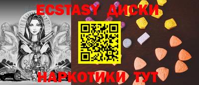apvp Уссурийск
