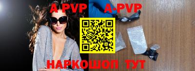 гашиш Усть-Илимск