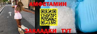 сатива Туймазы