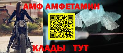 гашиш Усть-Илимск