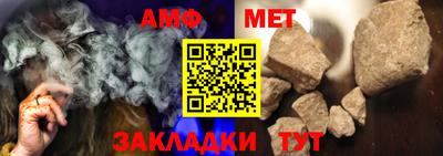 сатива Туймазы