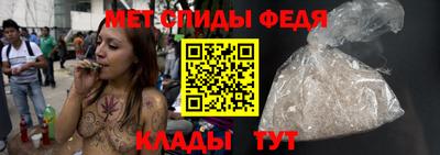 сатива Туймазы