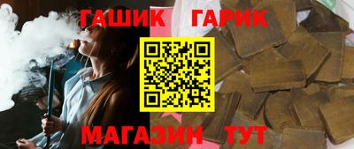 тгк Тула