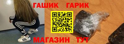 тгк Тула