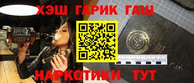 тгк Тула