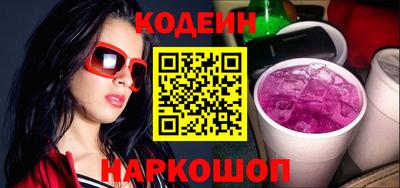 альфа пвп VHQ Усть-Джегута