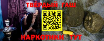 меф Тулун