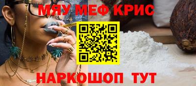 apvp Уссурийск